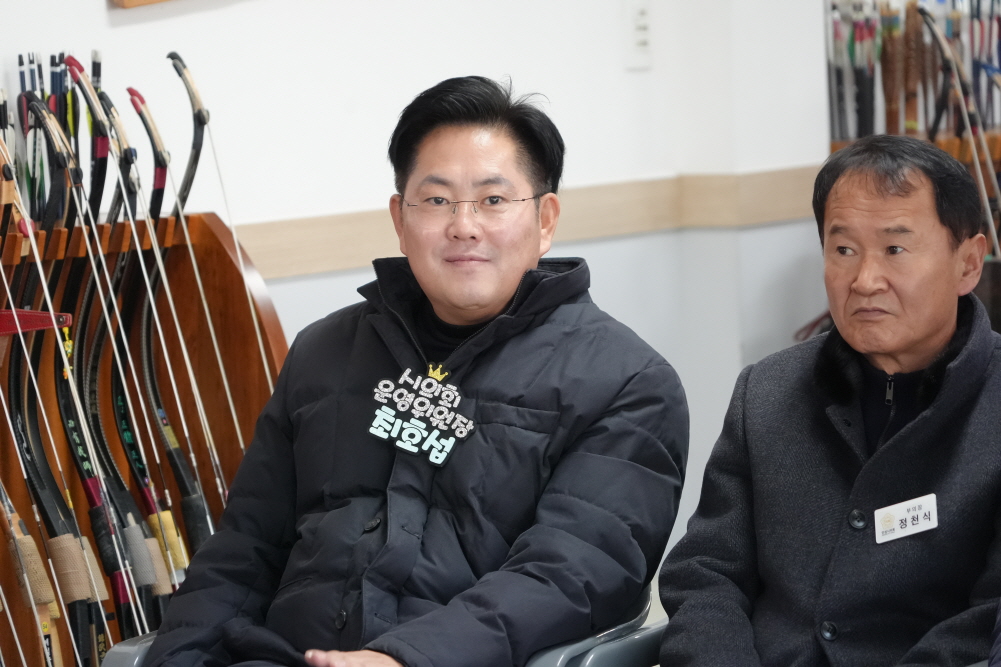 '제9회 안성시장기 남녀 궁도대회' 게시글의 사진(5)