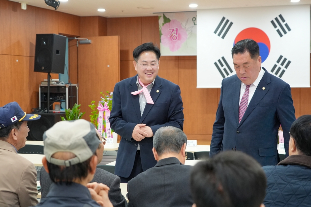 '안성시 국가유공자협의회장 이취임식' 게시글의 사진(6)