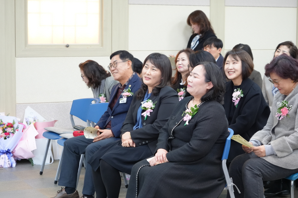 '어린이집 원장 연수 및 보육인의 날 행사' 게시글의 사진(29)