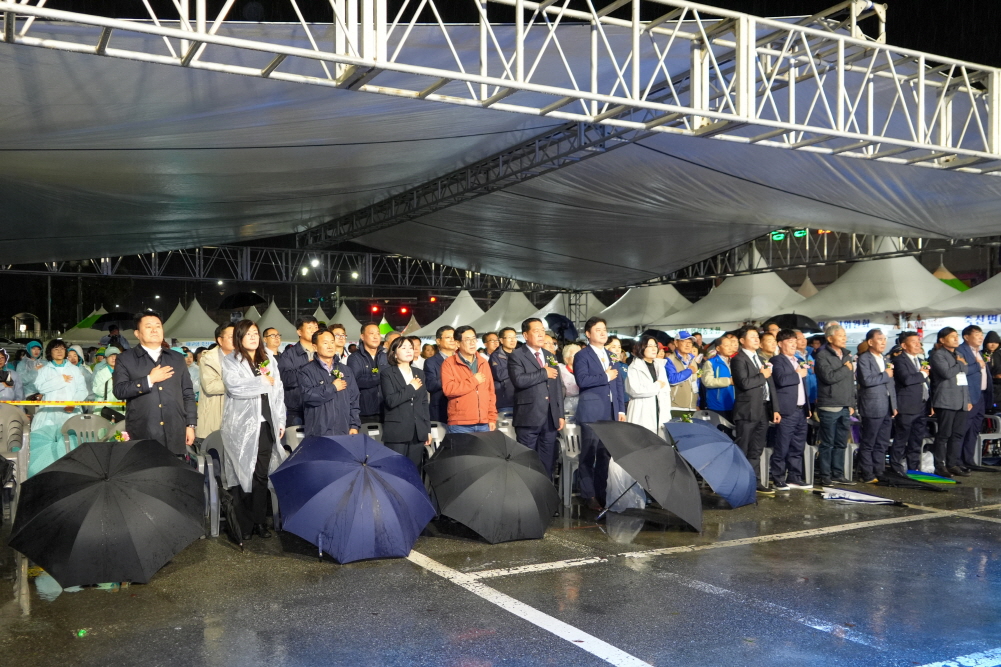 '죽주대고려문화축제 개막식' 게시글의 사진(17)