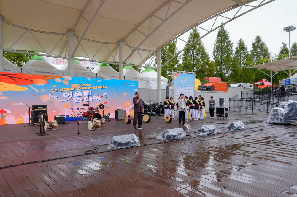 '2025 안성맞춤 남사당 바우덕이축제 축제 2일차 현장' 게시글의 사진(18)
