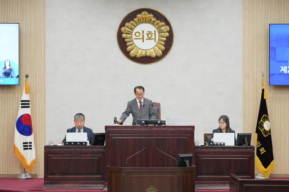 '제235회 안성시의회 제2차 정례회 제2차 본회의' 게시글의 사진(2)