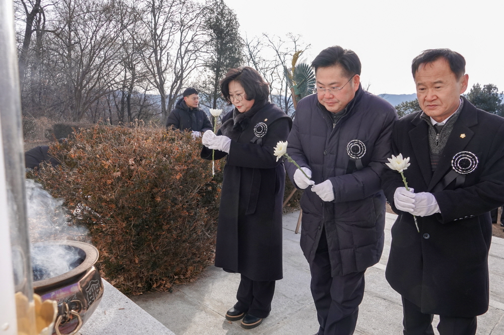 '2026년 병오년 신년참배' 게시글의 사진(14)