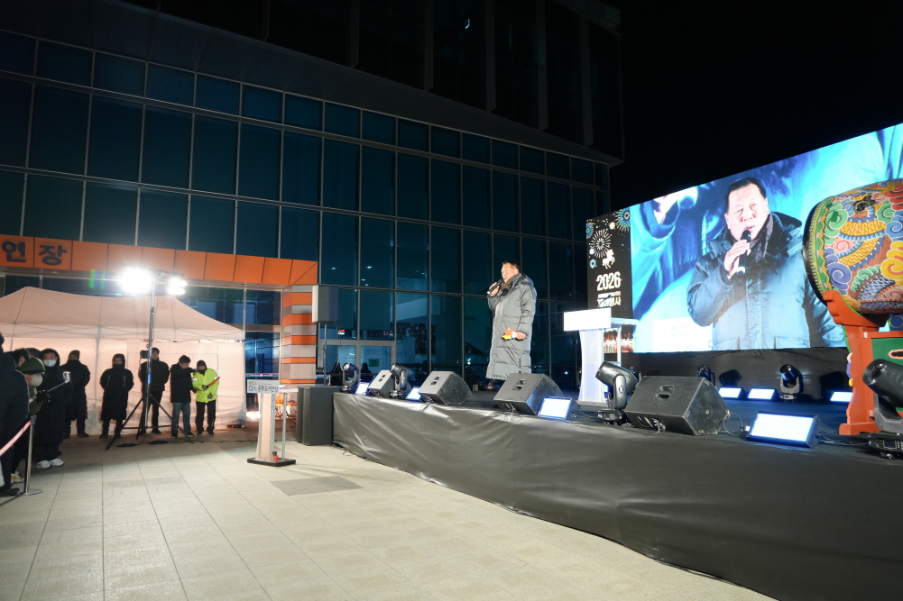 '2026년 새해맞이 안성시민 제야행사' 게시글의 사진(19)