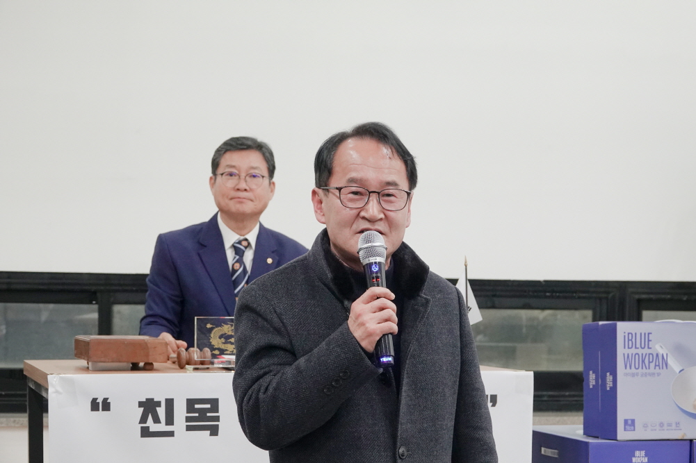 '안성시제향군인회 제65차 정기총회 및 안보결의대회' 게시글의 사진(12)