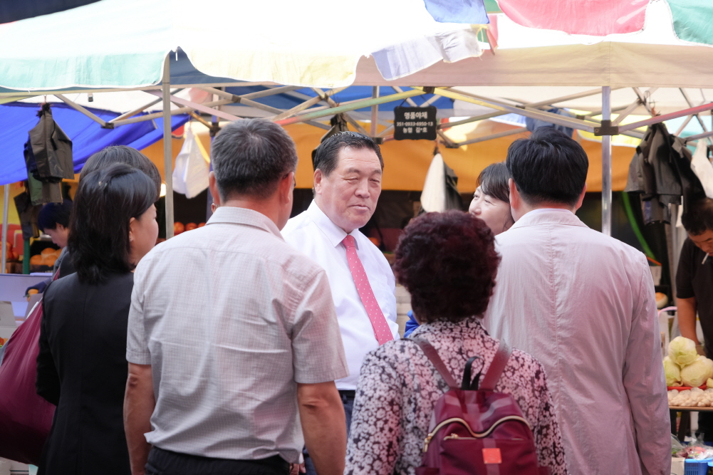 '추석명절 전통시장 장보기' 게시글의 사진(27)