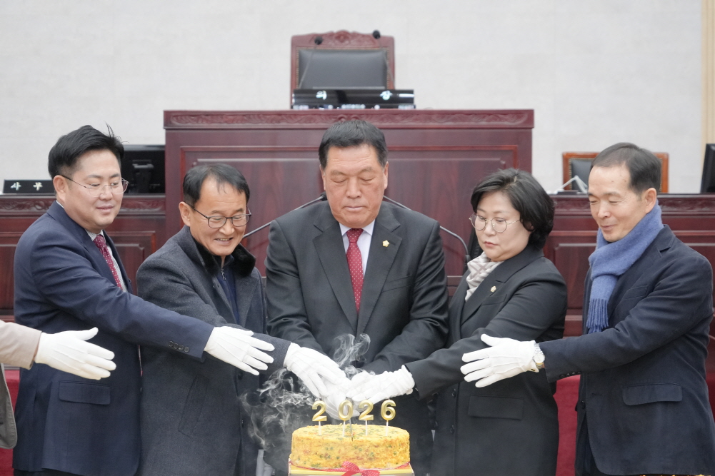 '2026년 안성시의회 시무식' 게시글의 사진(5)