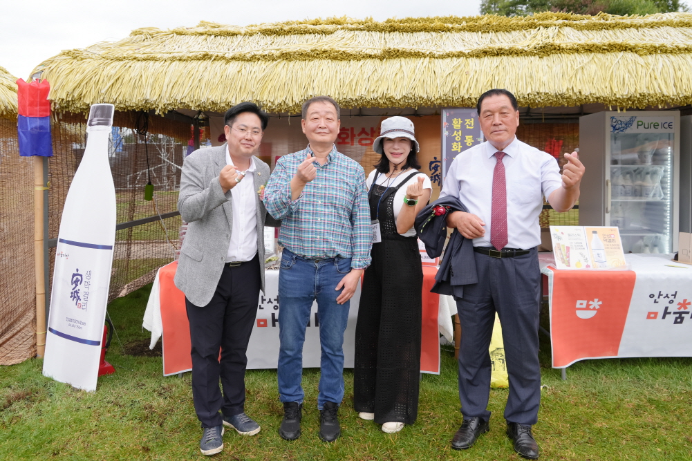 '2025 안성맞춤 남사당 바우덕이 축제 개장식' 게시글의 사진(52)