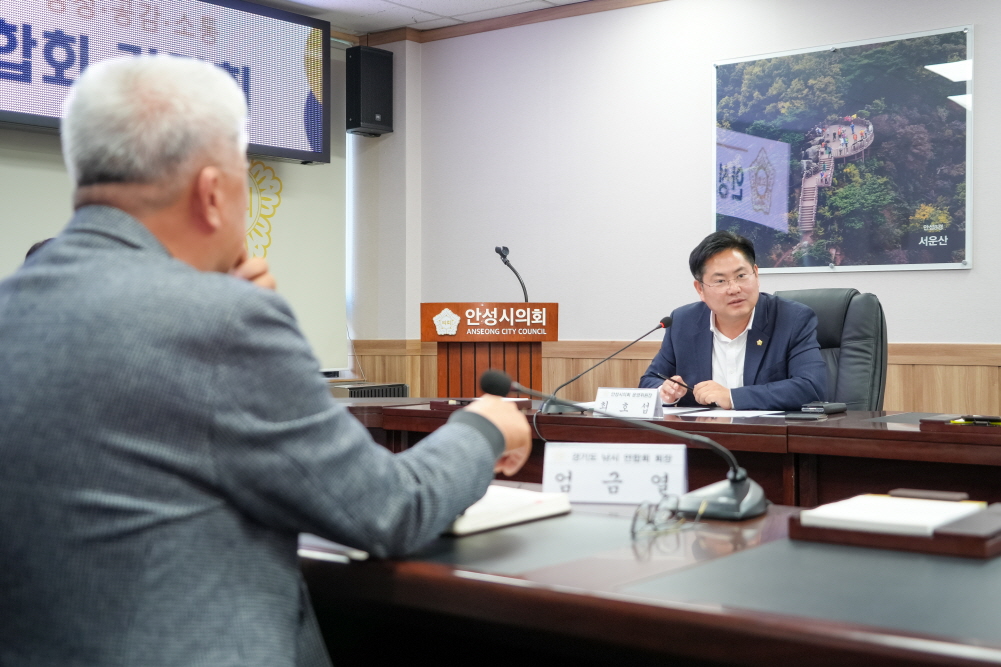 '안성시 낚시 연합회 간담회' 게시글의 사진(8)