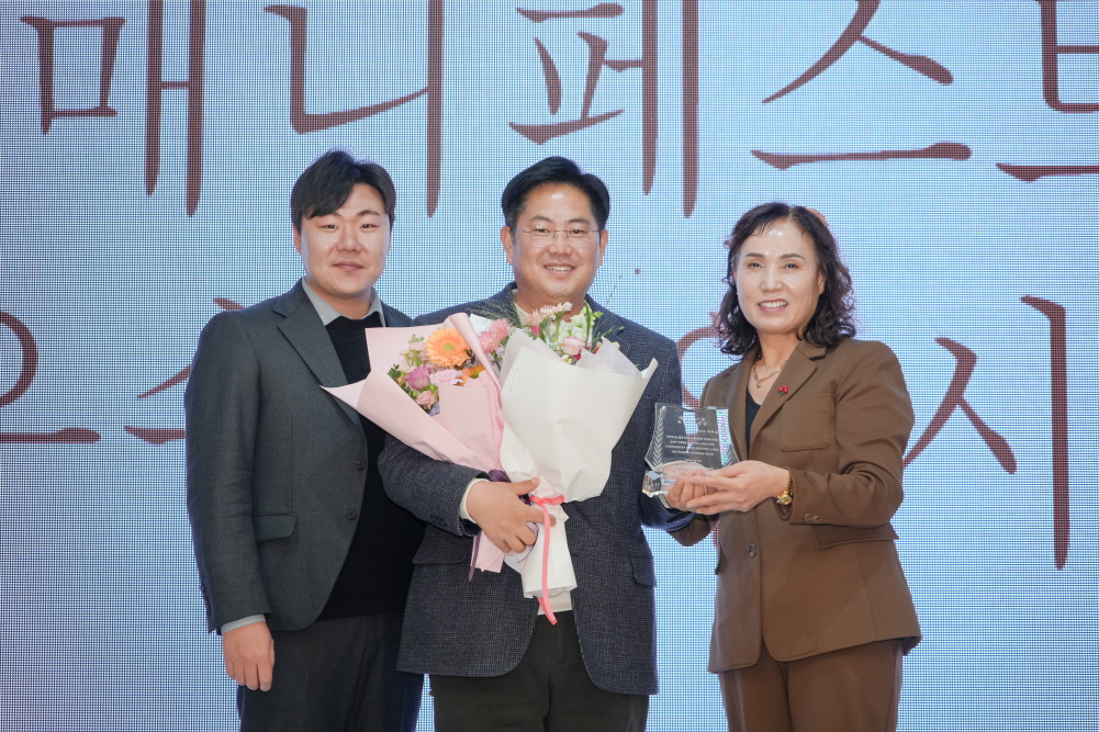 '지방의원 매니페스트 약속대상 의원 수상' 게시글의 사진(18)