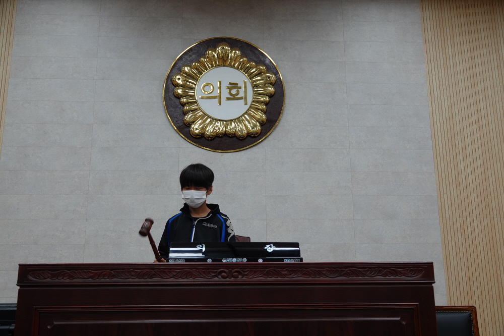 '개산초 5,6학년 열린의회' 게시글의 사진(38)