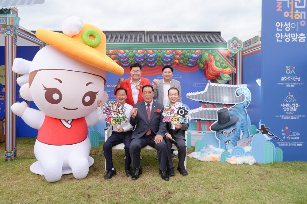 '2025 안성맞춤 남사당 바우덕이 축제 개장식' 게시글의 사진(25)