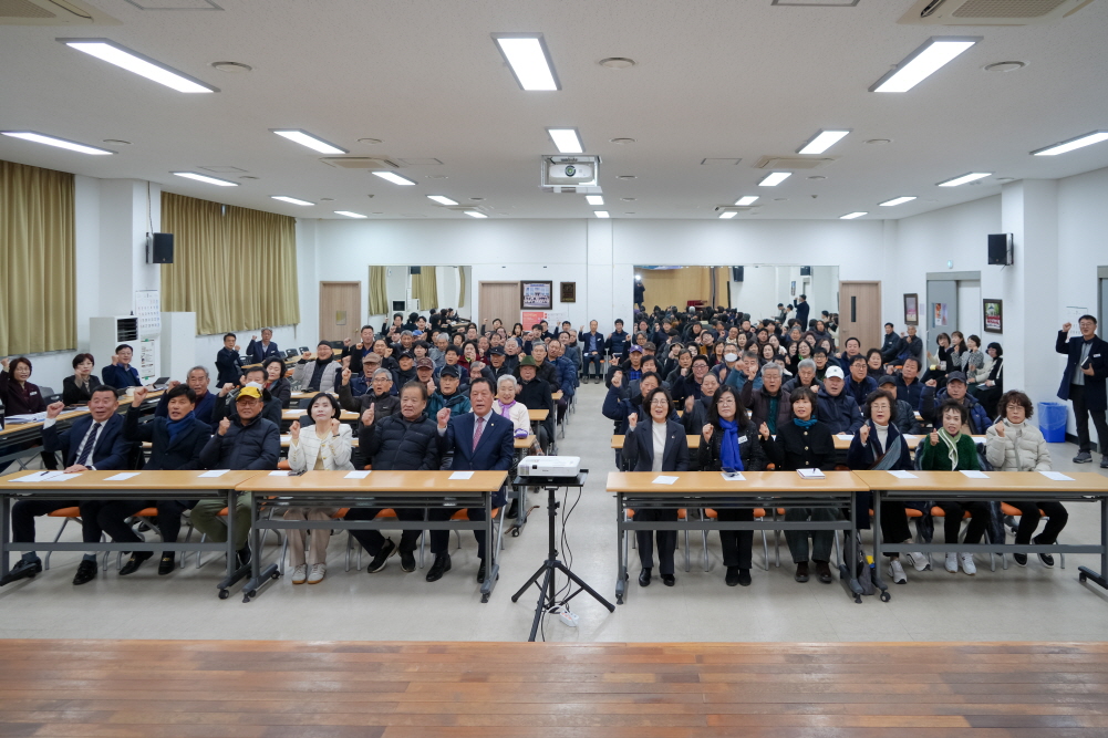 죽산면정책공감토크