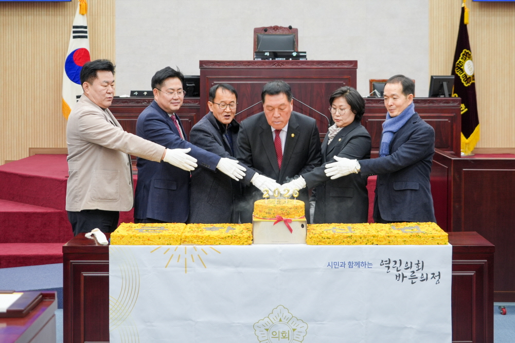 '2026년 안성시의회 시무식' 게시글의 사진(26)