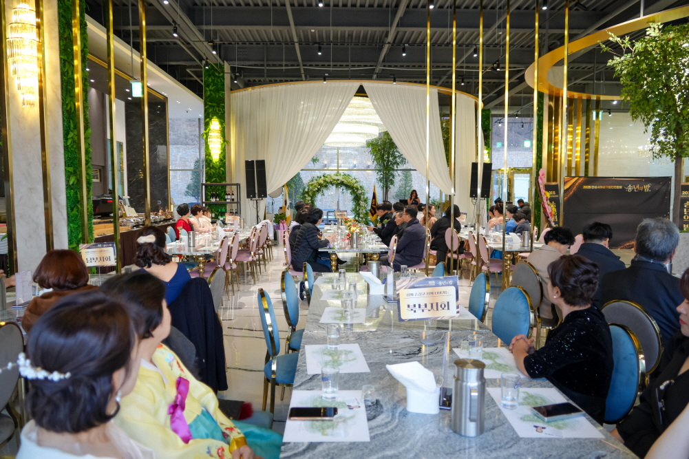 안성시여성기업인연합회 송년의밤