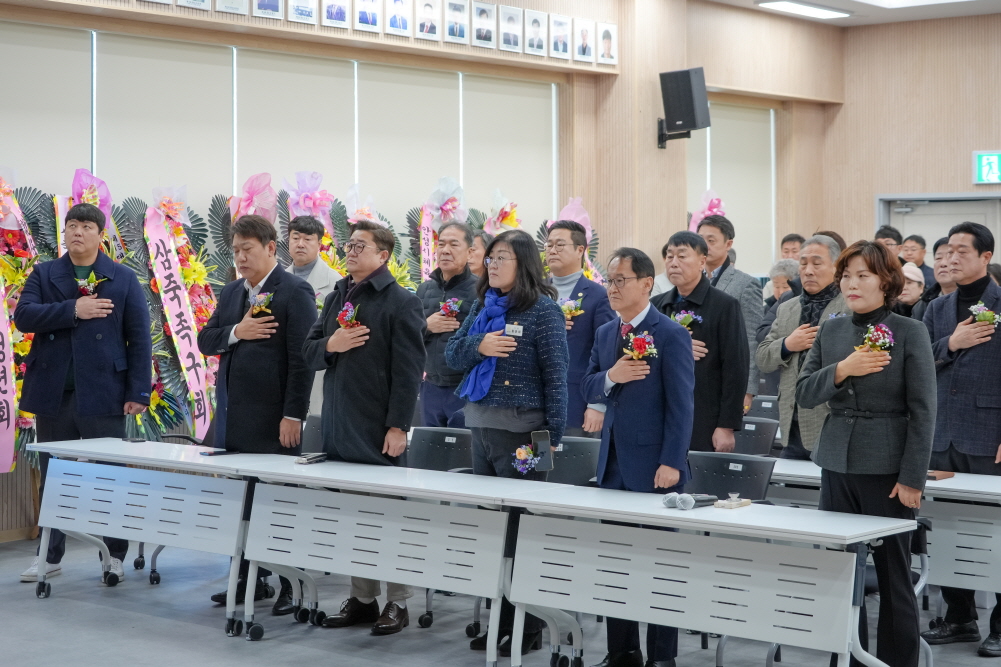 '삼죽면체육회장 이취임식' 게시글의 사진(7)