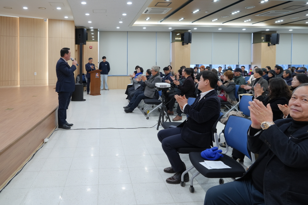'대덕면정책공감토크' 게시글의 사진(23)