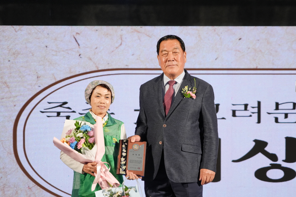 '죽주대고려문화축제 개막식' 게시글의 사진(18)