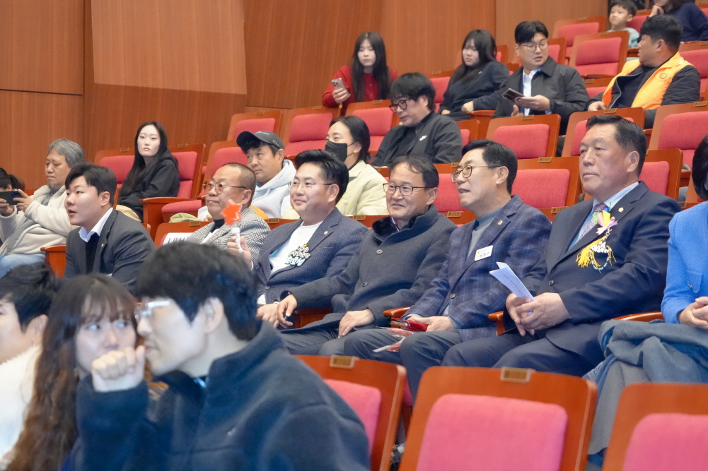 '청소년 어울림마당 희망' 게시글의 사진(16)