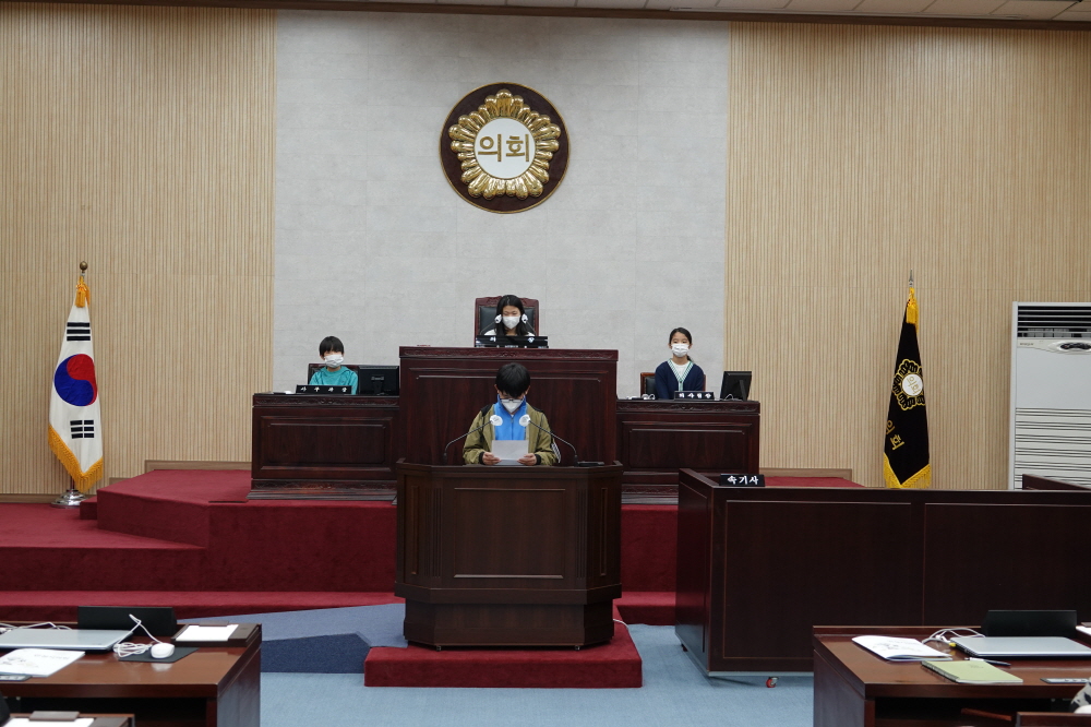 '개산초 5,6학년 열린의회' 게시글의 사진(13)
