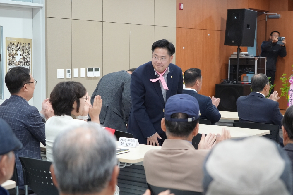 '안성시 국가유공자협의회장 이취임식' 게시글의 사진(9)