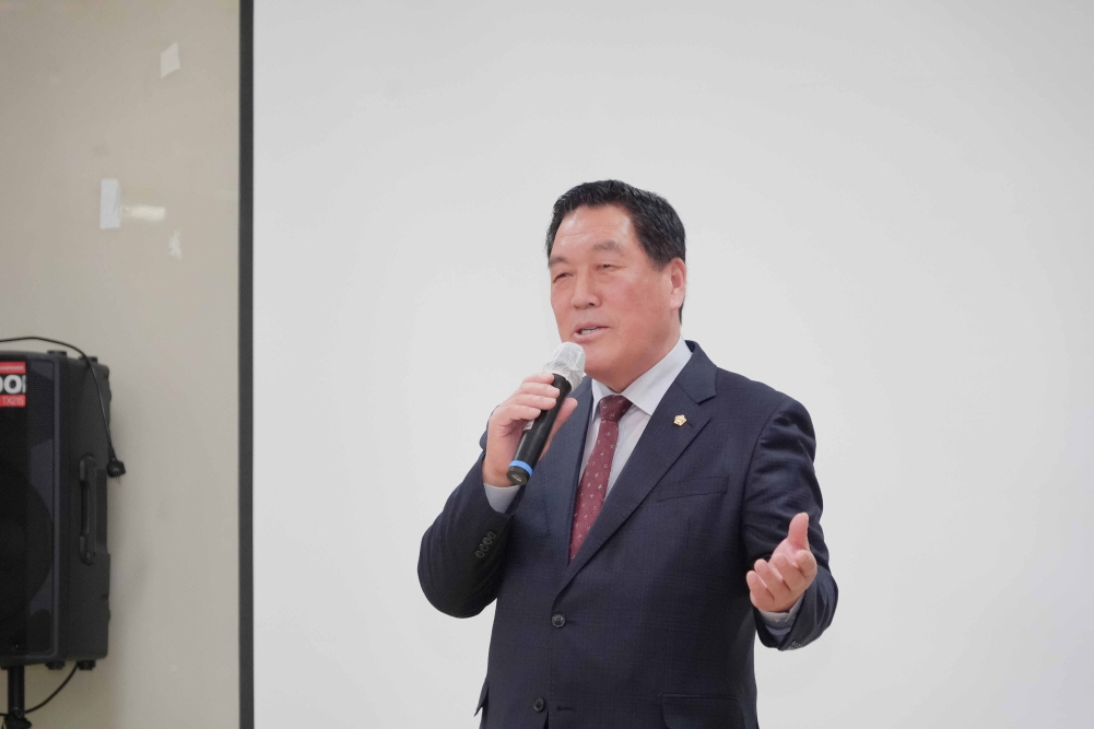 '고삼면정책공감토크' 게시글의 사진(20)