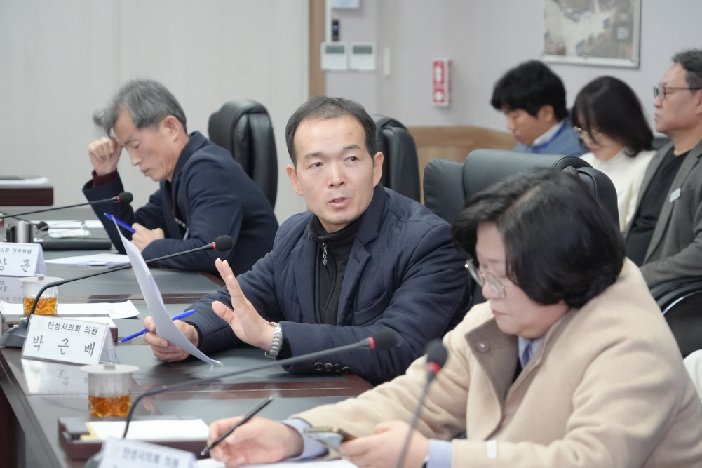 '1월 의원간담회' 게시글의 사진(18)