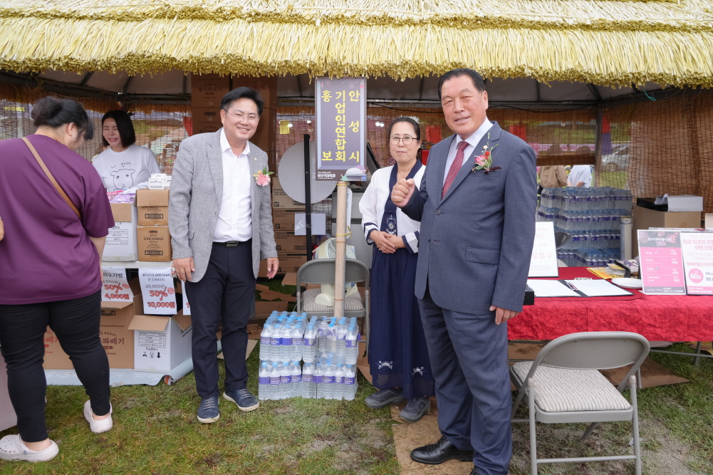 '2025 안성맞춤 남사당 바우덕이 축제 개장식' 게시글의 사진(42)