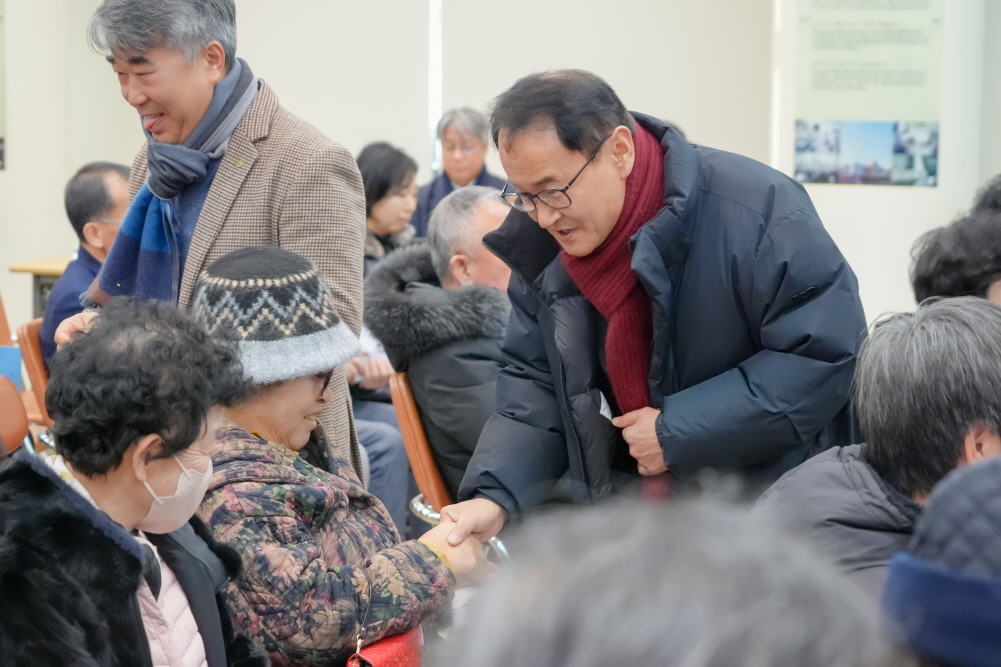 '고삼면정책공감토크' 게시글의 사진(7)