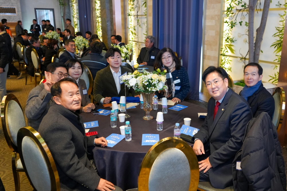 '2026년 상공회의소 신년회' 게시글의 사진(7)