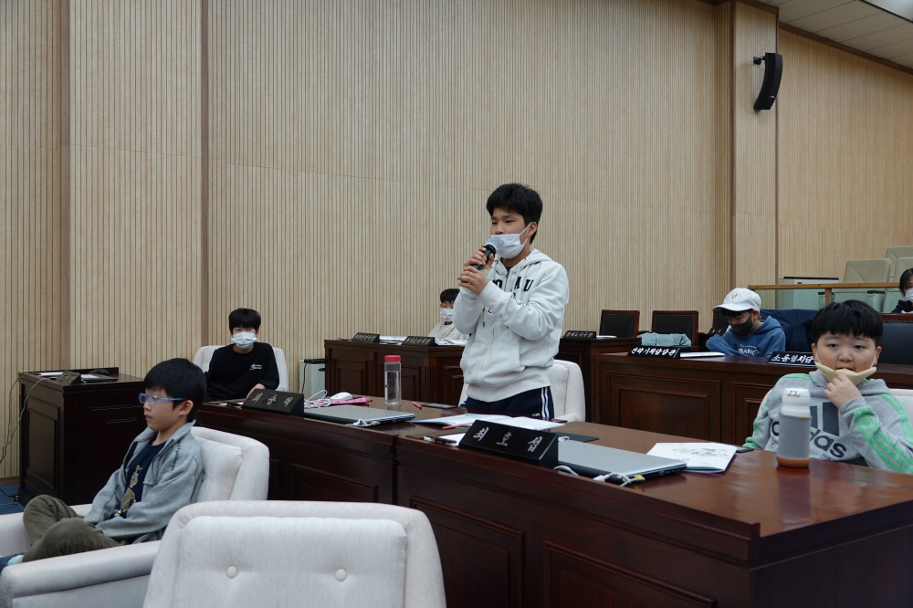 '개산초 5,6학년 열린의회' 게시글의 사진(26)