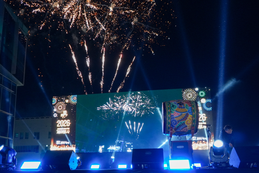 '2026년 새해맞이 안성시민 제야행사' 게시글의 사진(32)