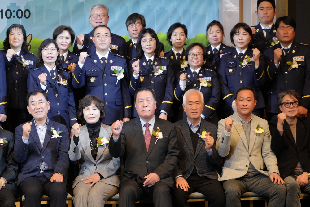 남여의용소방대 연합회장, 대장 이취임식