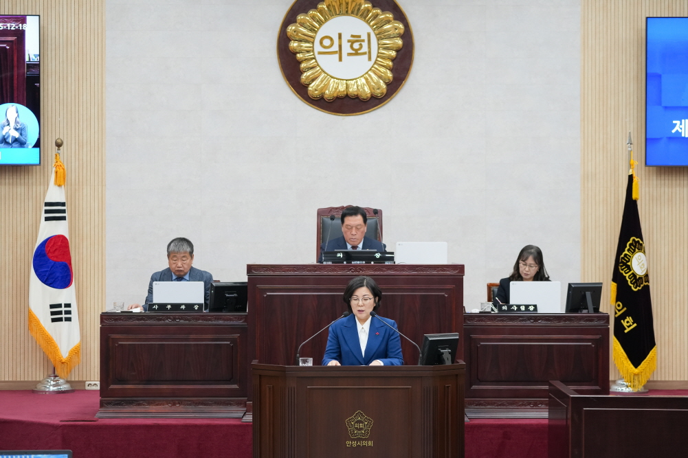 '제235회 안성시의회 제2차 정례회 3차 본회의' 게시글의 사진(13)