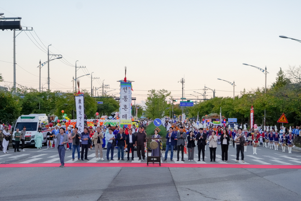 '2025 안성맞춤 남사당 바우덕이 축제  길놀이 및 전야제' 게시글의 사진(15)