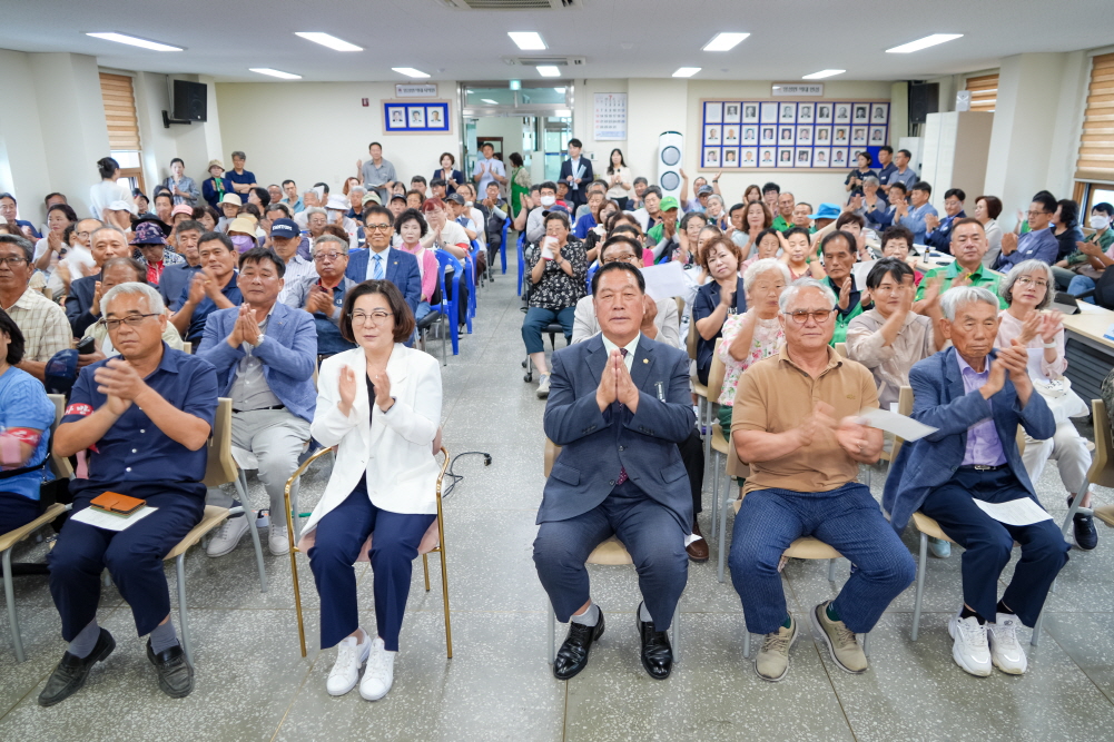양성면 정책공감토크