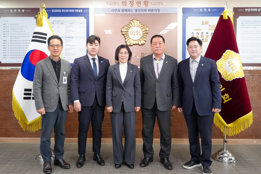 '안성시의회 안성시 차담회' 게시글의 사진(2)