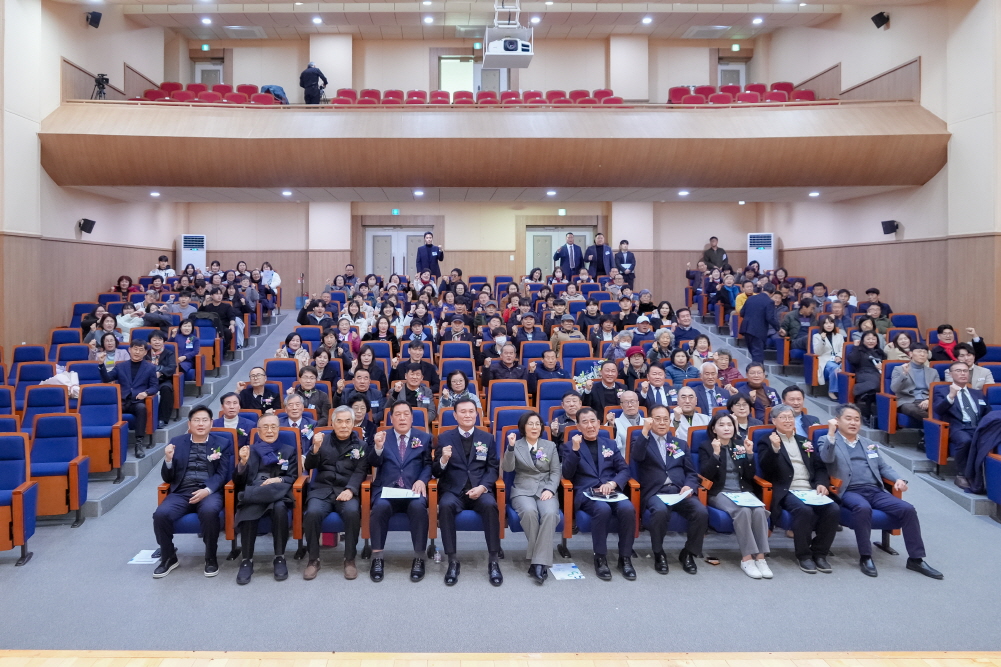 '한경국립대 공공의대 유치 시민대통합대회' 게시글의 사진(2)