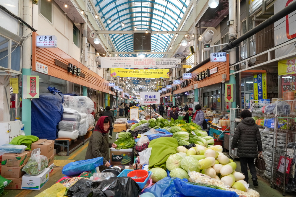 '설 명절 전통시장 장보기 행사' 게시글의 사진(7)