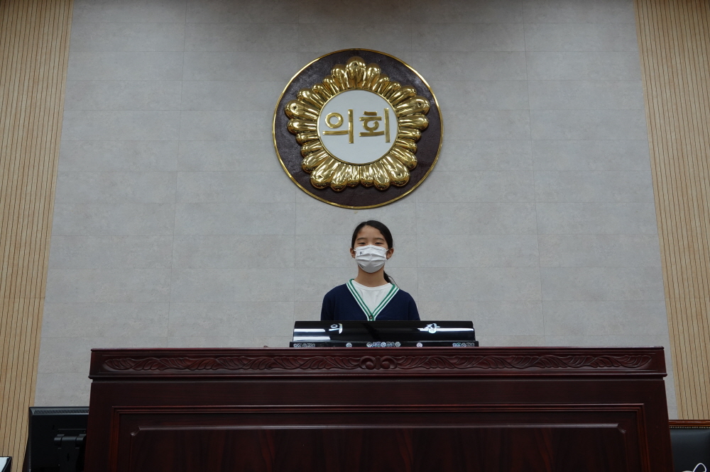 '개산초 5,6학년 열린의회' 게시글의 사진(41)