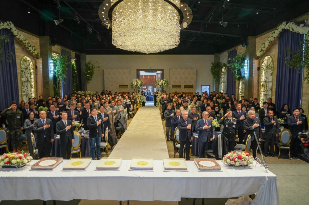 '2026년 상공회의소 신년회' 게시글의 사진(8)