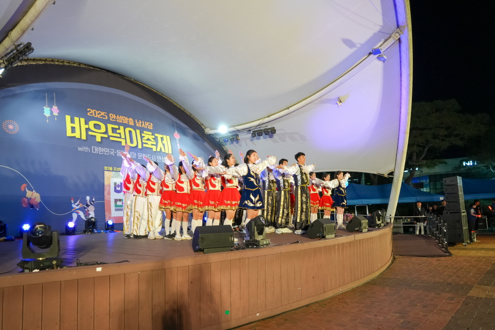 '2025 안성맞춤 남사당 바우덕이 축제  길놀이 및 전야제' 게시글의 사진(34)