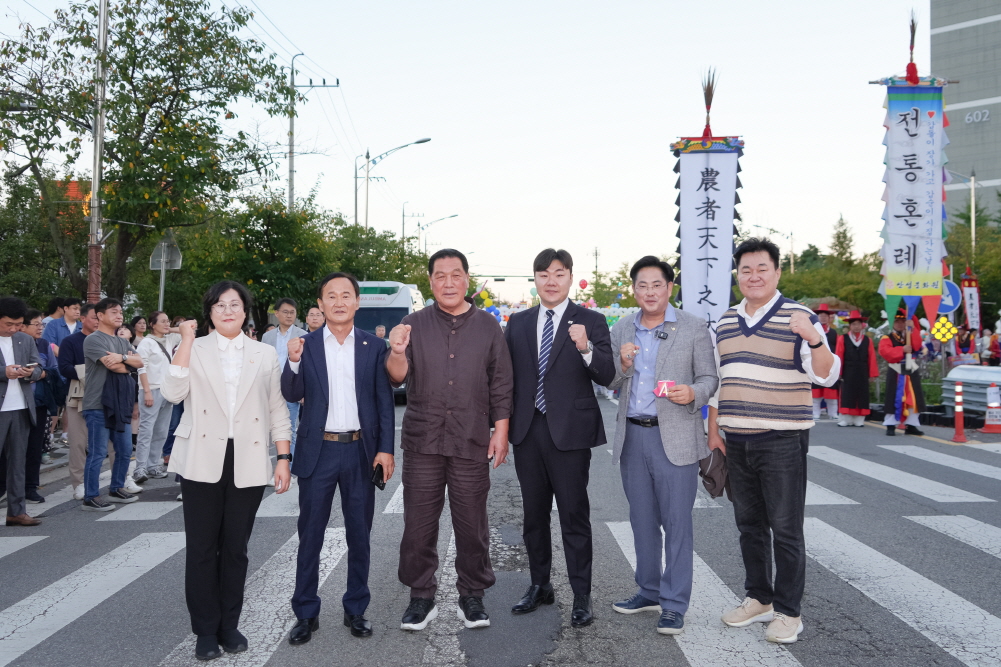 '2025 안성맞춤 남사당 바우덕이 축제  길놀이 및 전야제' 게시글의 사진(14)