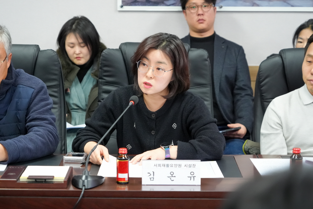 '안성시 장기요양시설협회 간담회' 게시글의 사진(6)