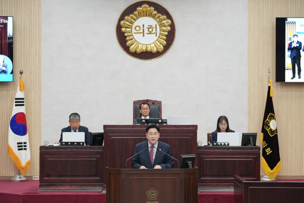 '제235회 안성시의회 제2차 정례회 제2차 본회의' 게시글의 사진(22)