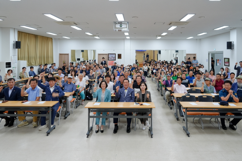 죽산면 정책공감토크