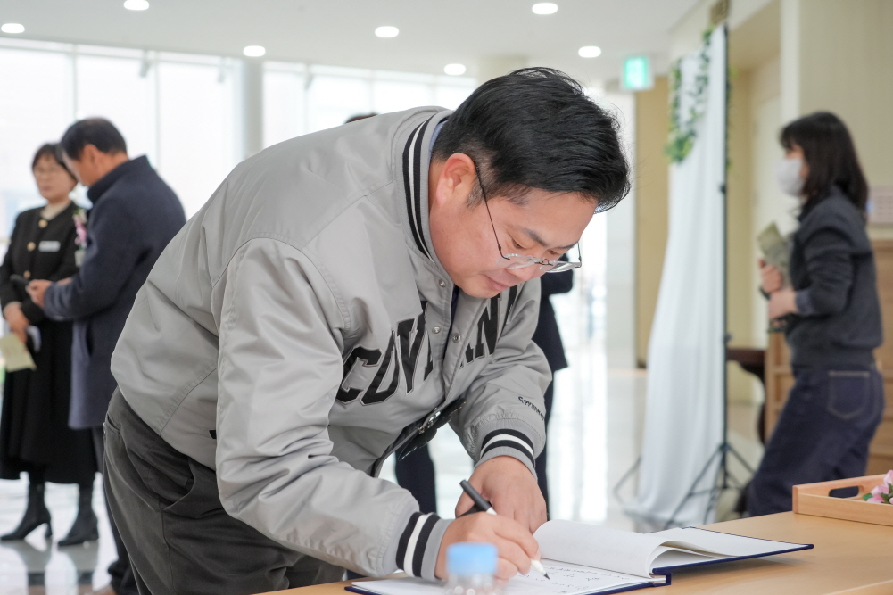 '어린이집 원장 연수 및 보육인의 날 행사' 게시글의 사진(5)