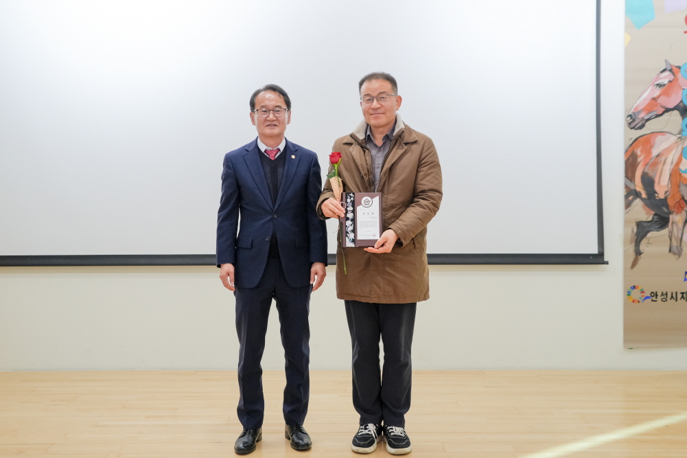 '안성시지속가능발전협의회 2026년 정기총회' 게시글의 사진(10)