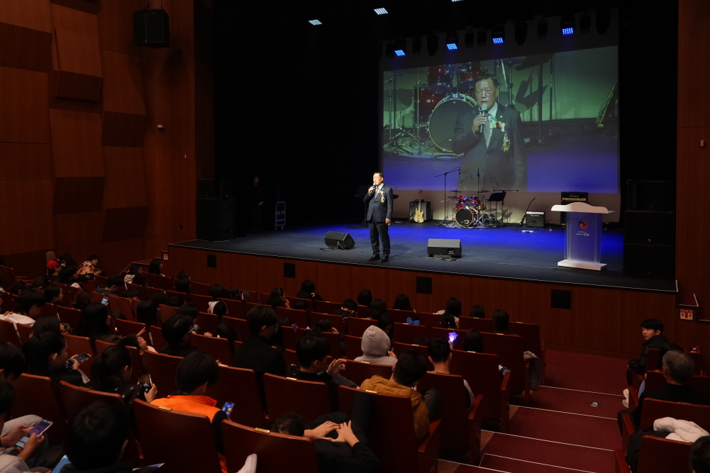 '청소년 어울림마당 희망' 게시글의 사진(29)