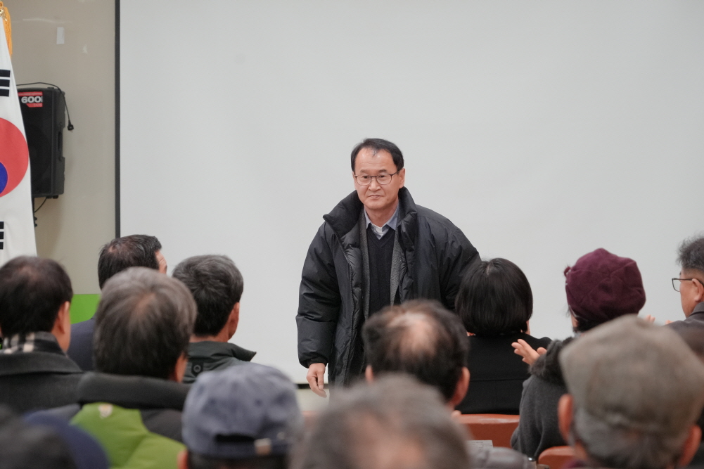 '고삼면정책공감토크' 게시글의 사진(13)